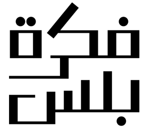 فكرة بلس